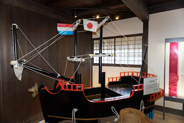 Model ship